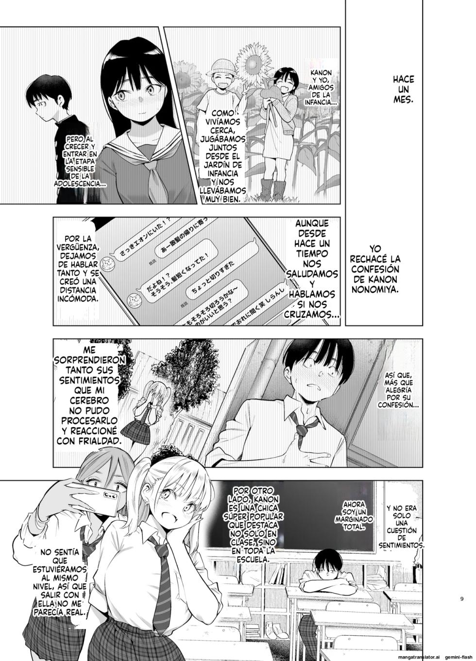 Ano Hi, Sunao ni Suki to Ieta nara - Si tan solo pudiera decir honestamente que te quería ese día - Page 8