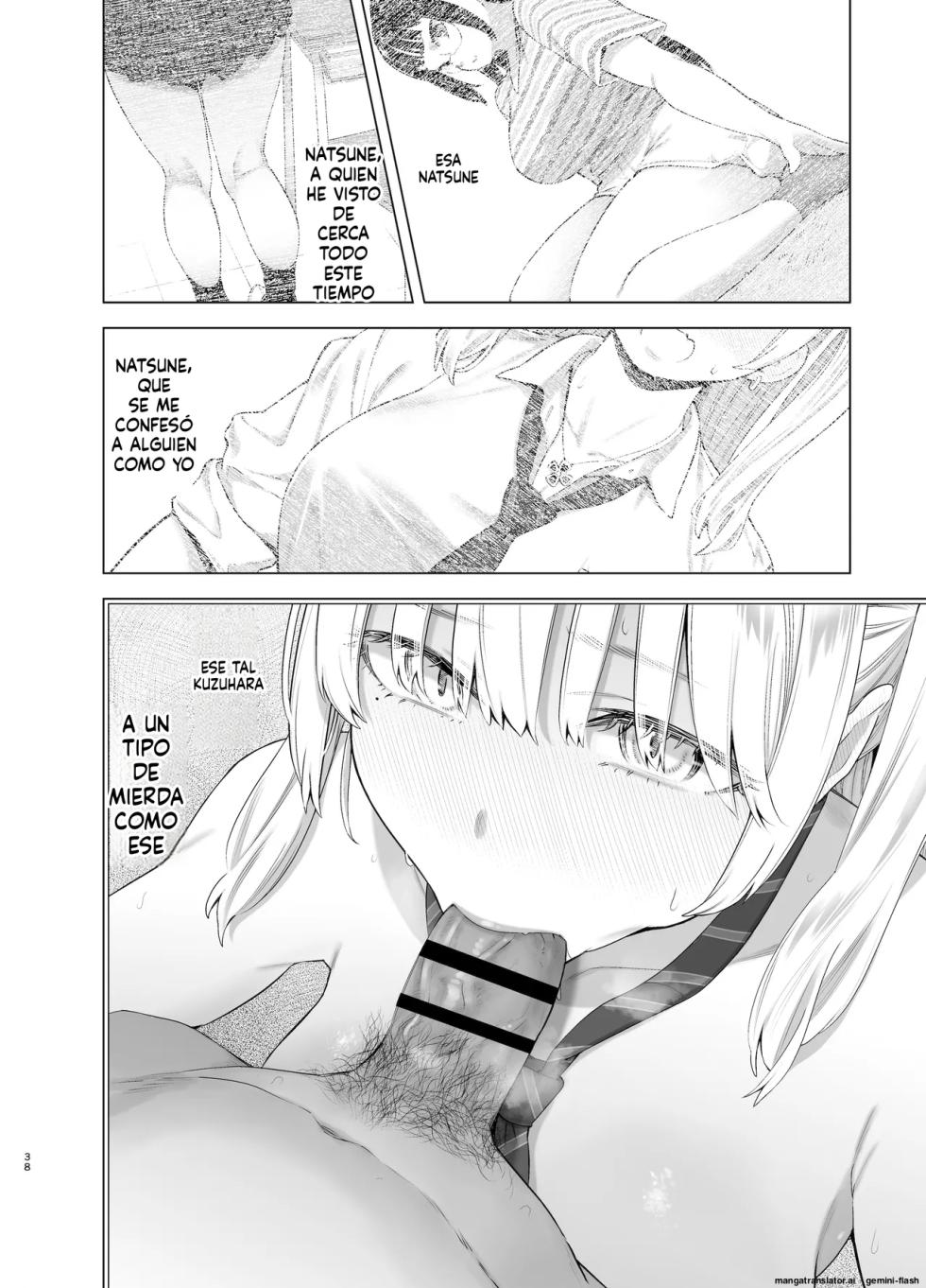 Ano Hi, Sunao ni Suki to Ieta nara - Si tan solo pudiera decir honestamente que te quería ese día - Page 37