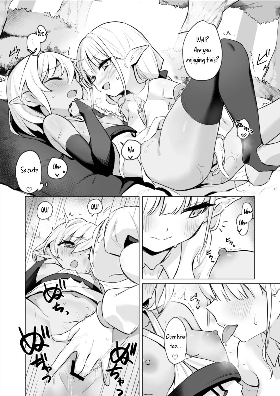 [Kindergarten (Toshizou)] Slime no Doku de Hatsujou shita node Nakama to Les Sex shite mo Mondainai | It's Okay to Have Lesbian Sex With My Comrade Because The Slime's Poison Made Us Horny[Prisms Translations] - Page 18