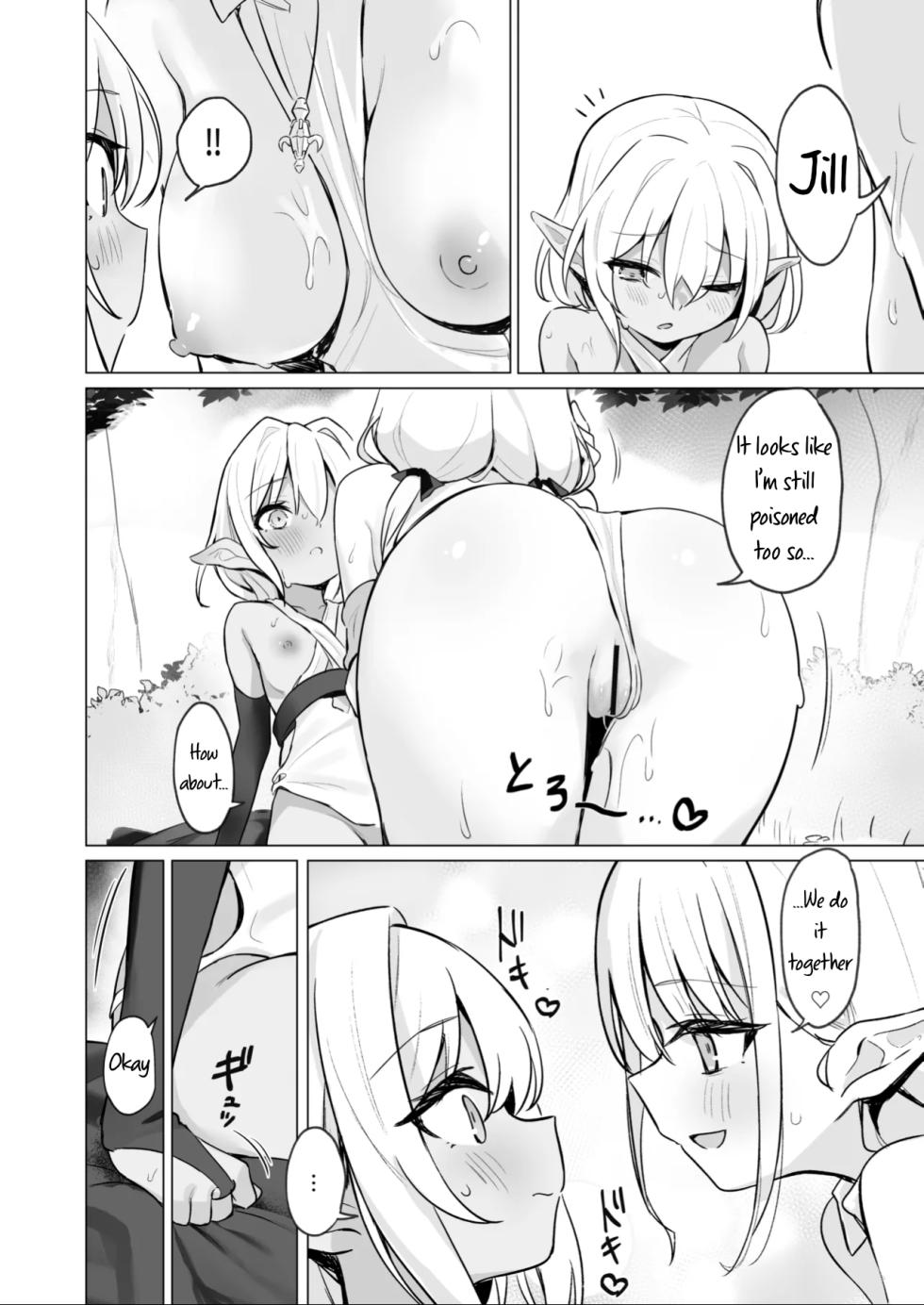 [Kindergarten (Toshizou)] Slime no Doku de Hatsujou shita node Nakama to Les Sex shite mo Mondainai | It's Okay to Have Lesbian Sex With My Comrade Because The Slime's Poison Made Us Horny[Prisms Translations] - Page 20
