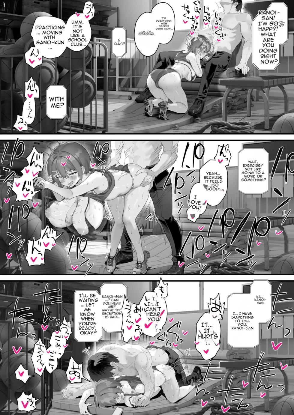 [sagejoh (sage joh)] HOKAGO KODUKURI SEIKYOIKU -Pure de Sukebe na Hatsuiku Ii Ko ni Man to Man Nakadashi-  [English] [Digital] - Page 30