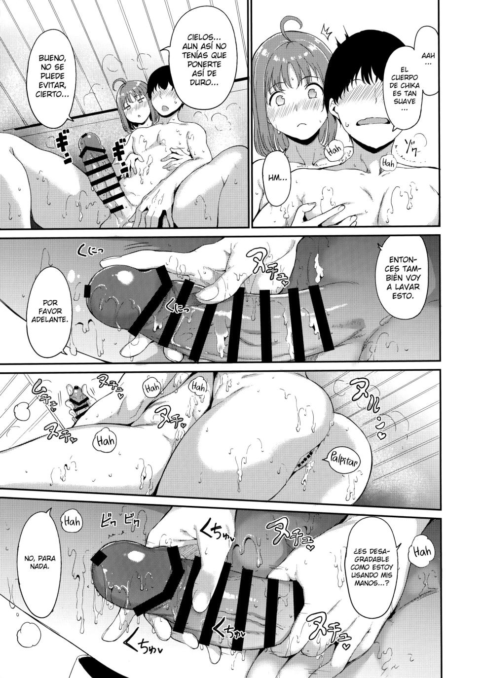 [Ringoya (Alp)] The Idols' Days Off (Love Live!, Love Live! Nijigasaki High School Idol Club) - Page 31