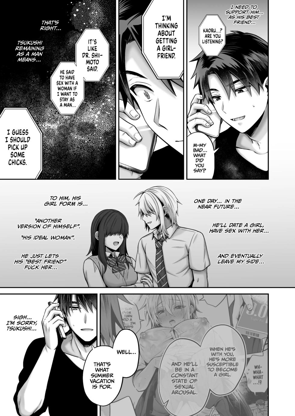 ((Uten Plus)Uten Ameka) My Best Friend is a Gender Bender 4 - Page 8