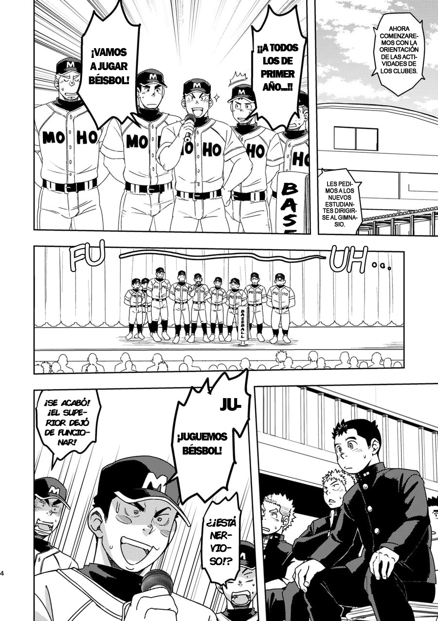 [Maru Tendon (Ei)] Moho Gakuen Dento Geinobu | El club de Artes Escénicas Tradicionales de la Academia Moho [Español] - Page 4
