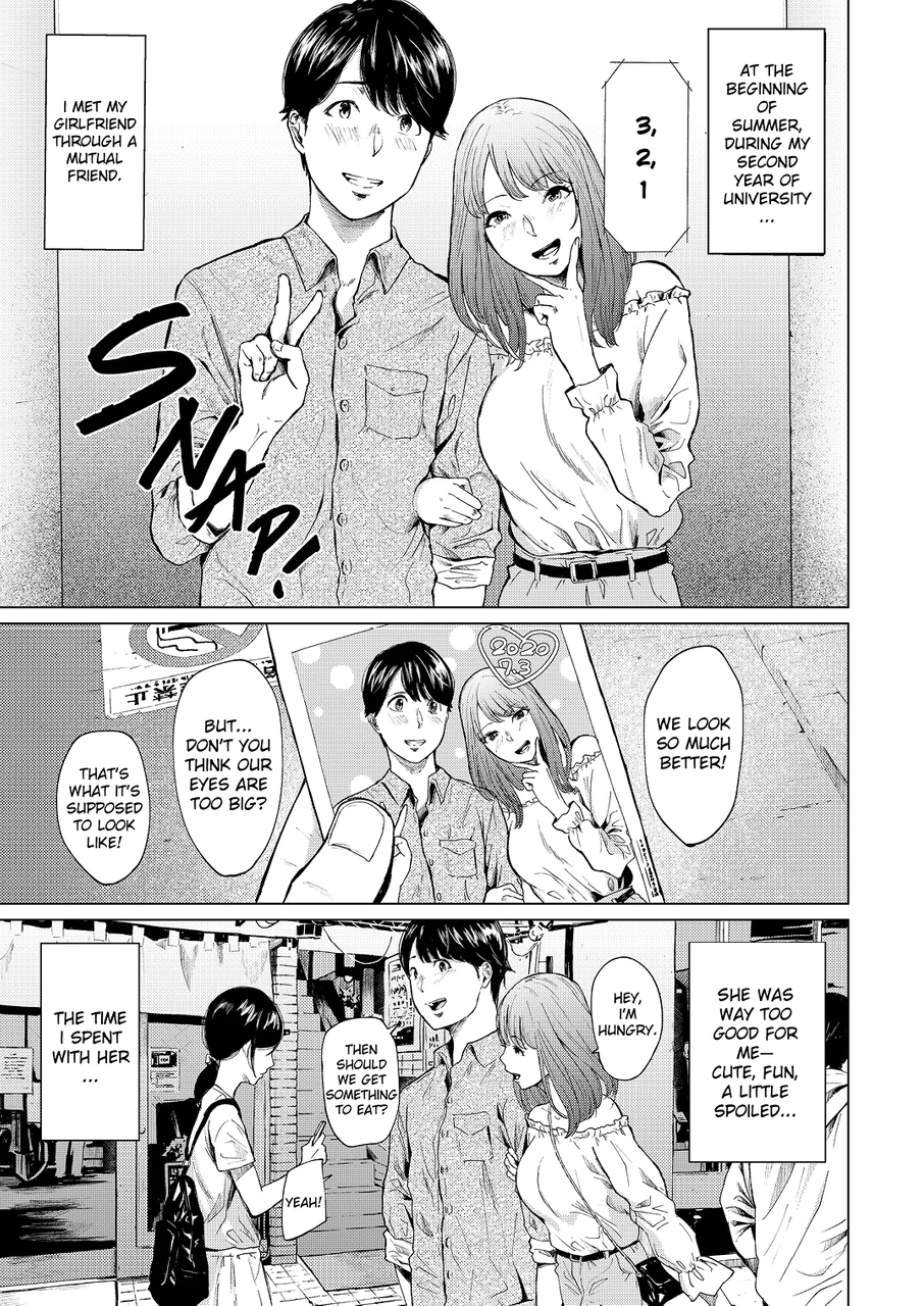 [Urasujibeya (Urasuji Samurai)] Uwaki to honki | Faithful and Unfaithful [English] [Decensored] [Digital] - Page 2