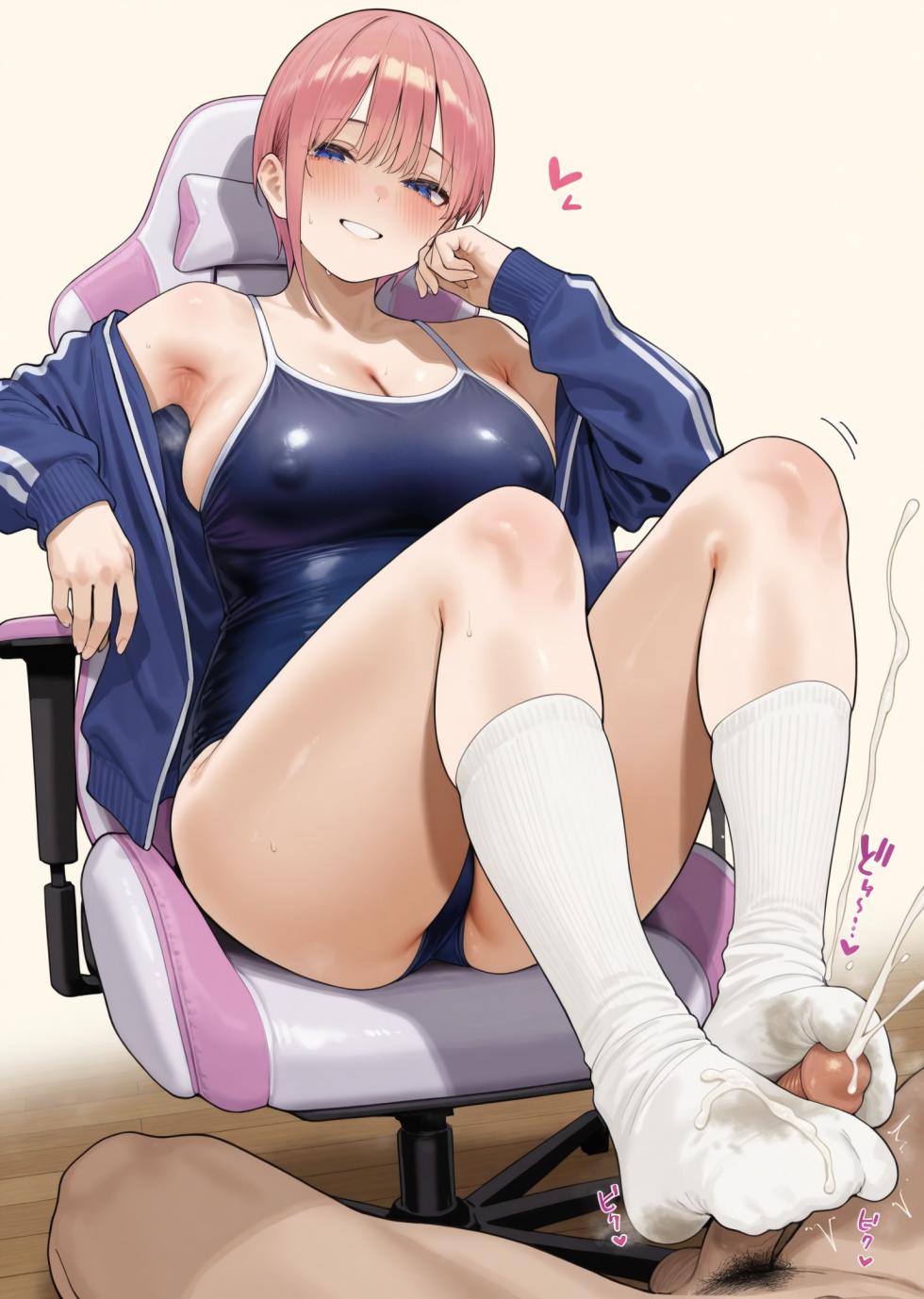 Nelta-ねるタ-ICHIKA-1-[Ai Generated] - Page 25