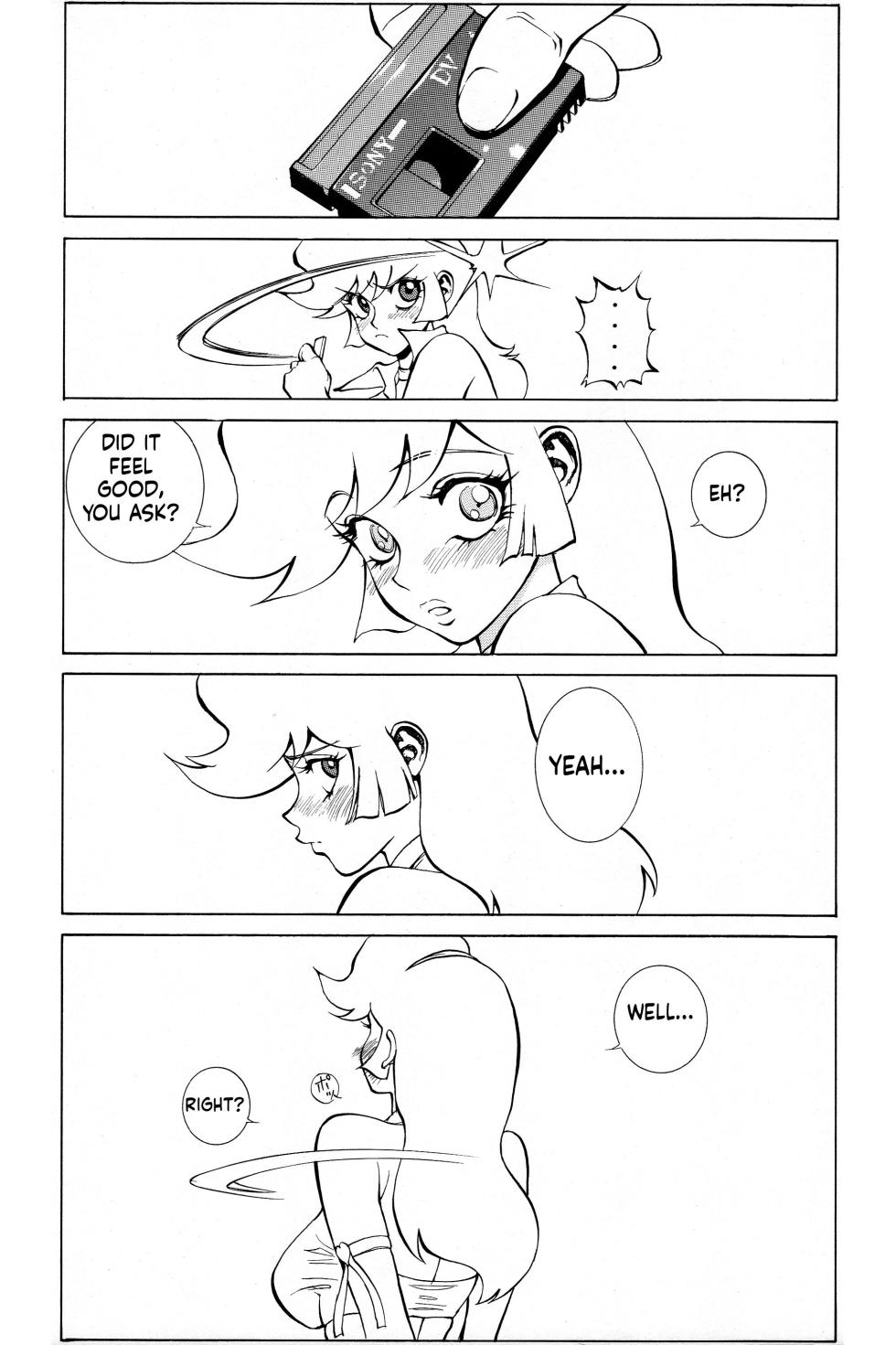 (SC33) [Human High-Light Film (Shiosaba)] Honey no Naisho 3 (Cutey Honey) [English] [MTL] - Page 32