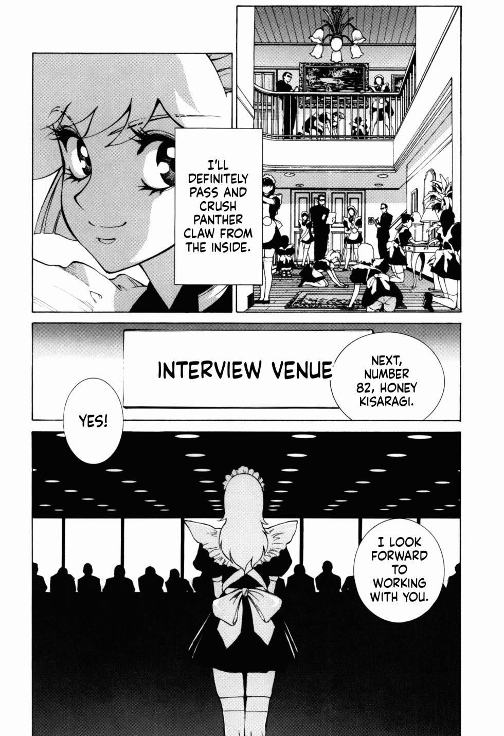 (COMIC1☆3) [Human High-Light Film (Shiosaba)] Naisho no Honey (Cutey Honey) [English] [MTL] - Page 4