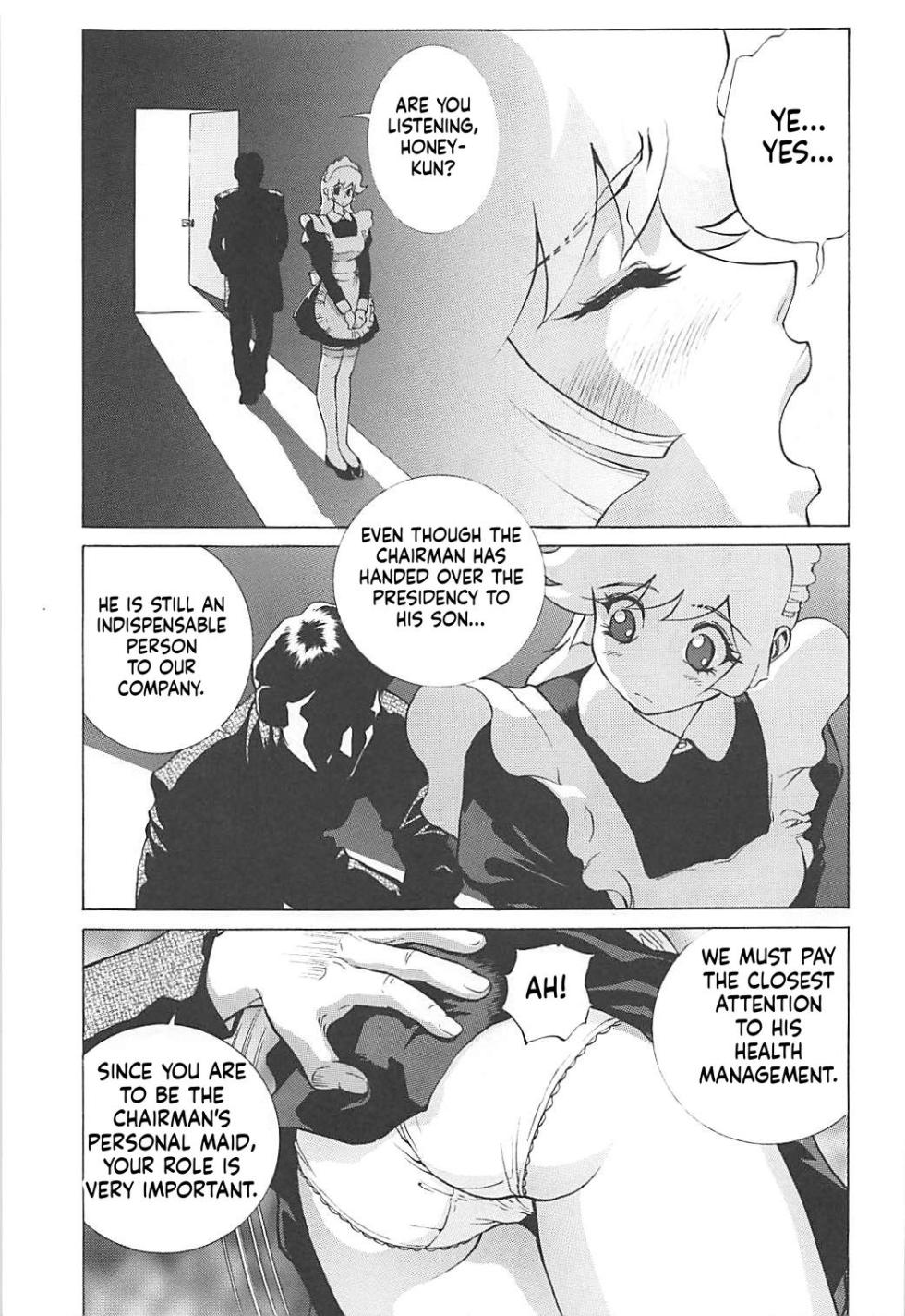 (C76) [Human High-Light Film (Shiosaba)] Naisho no Honey 2 (Cutey Honey) [English] [MTL] - Page 6