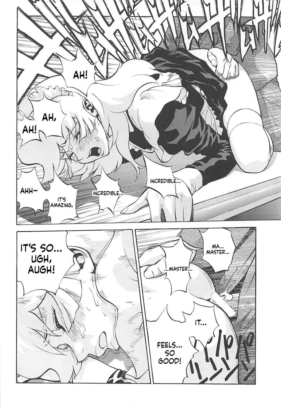 (C76) [Human High-Light Film (Shiosaba)] Naisho no Honey 2 (Cutey Honey) [English] [MTL] - Page 13