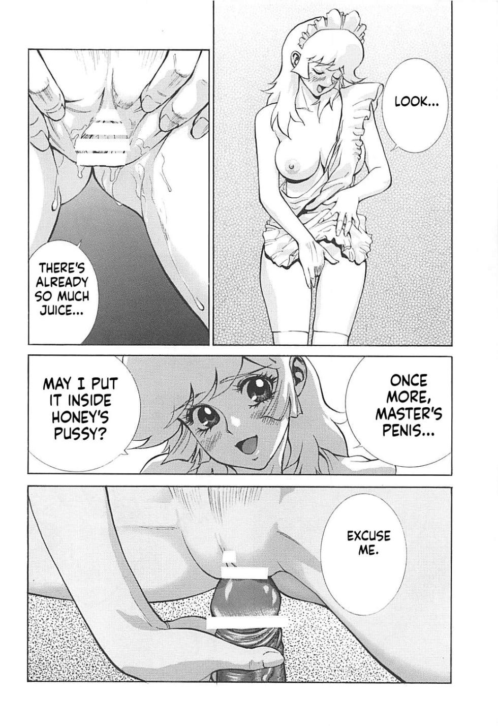 (C76) [Human High-Light Film (Shiosaba)] Naisho no Honey 2 (Cutey Honey) [English] [MTL] - Page 21