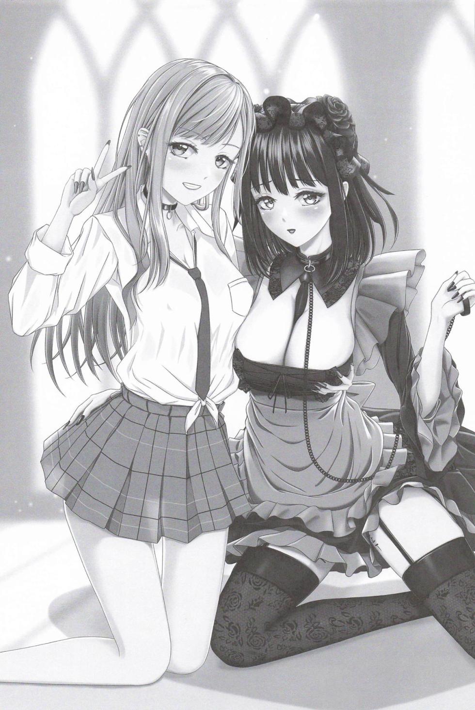 (C107) [Nekochan Overflow (Chikako)] Kono Bisque Love Doll wa Koi wo Suru (Sono Bisque Doll wa Koi o Suru) [Chinese] [堕樱汉化组] - Page 28
