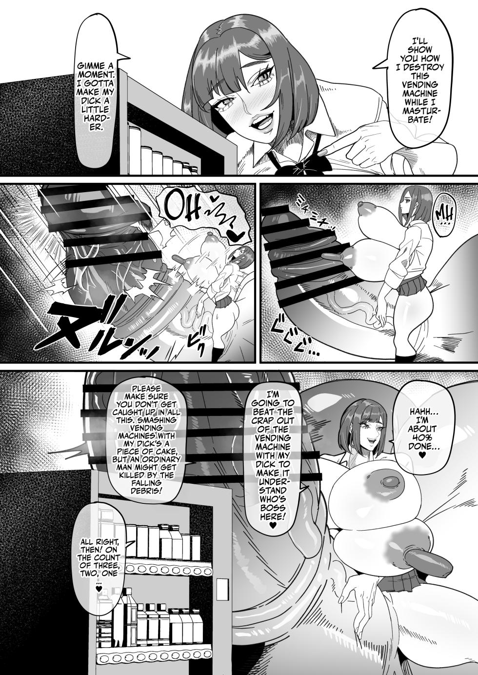 [Onasuga 99-Yen (Gero)] Futa Special District Report! [English] [Team Rabu2] [Digital] - Page 3