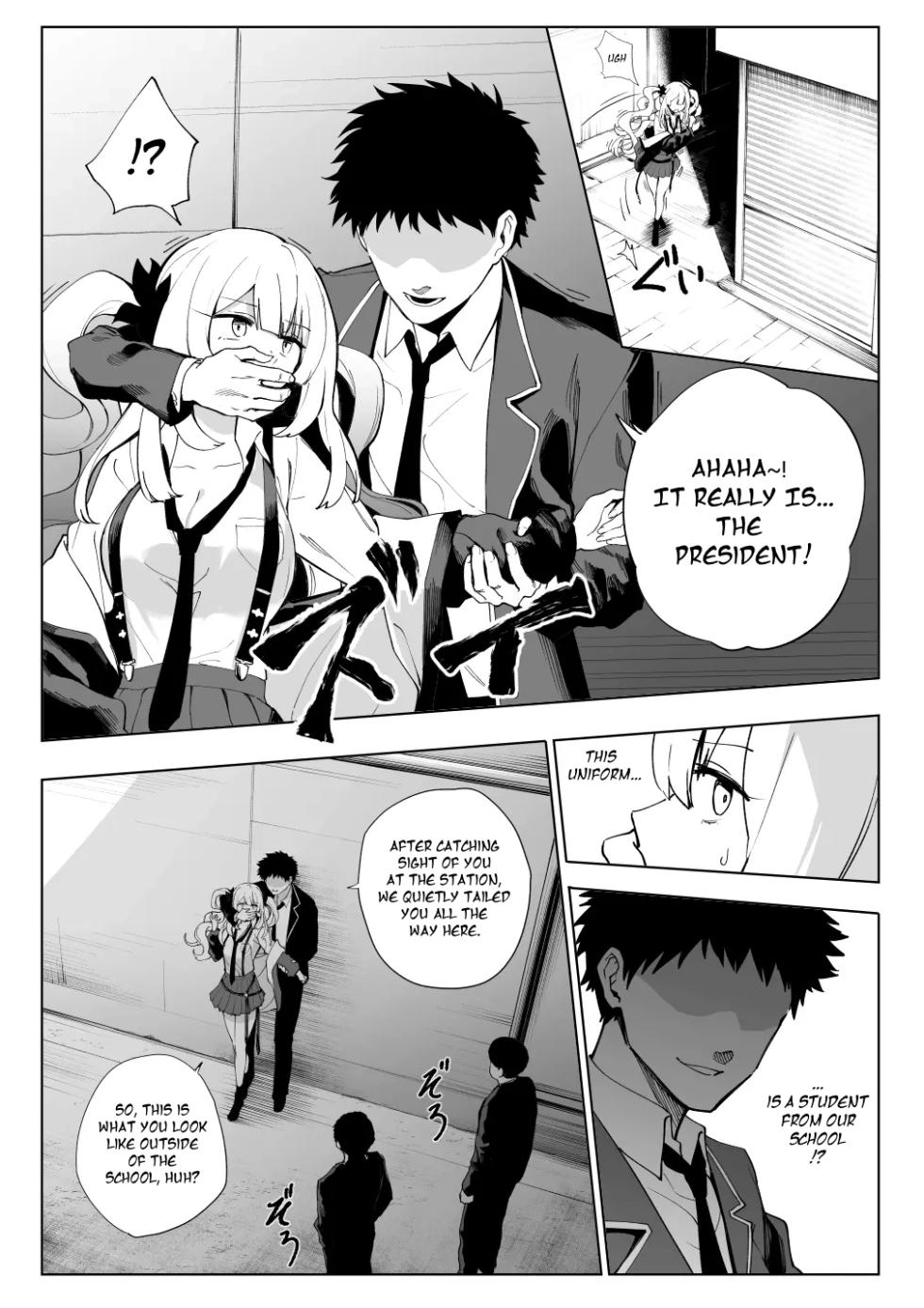 [Hirunagi] Marie Alter (Fate/Grand Order) [English] - Page 2