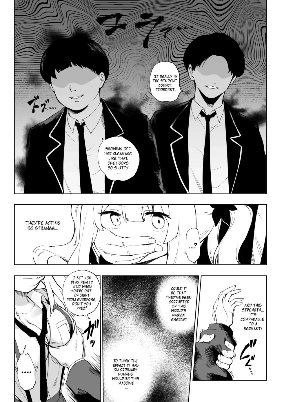 [Hirunagi] Marie Alter (Fate/Grand Order) [English] - Page 3