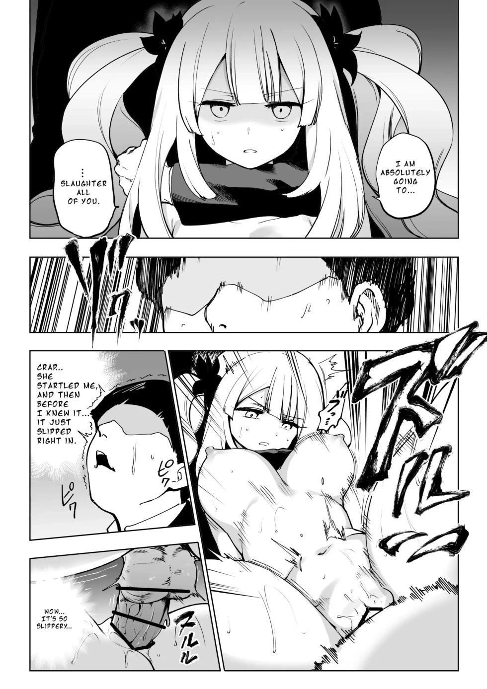 [Hirunagi] Marie Alter (Fate/Grand Order) [English] - Page 9