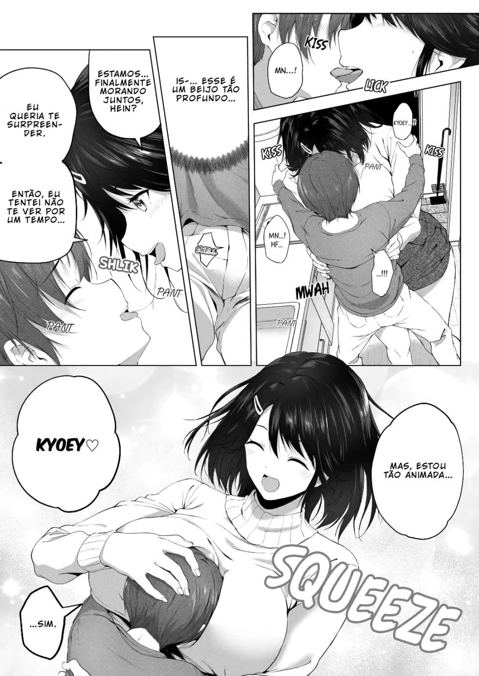 [Honey lounge (Hachimitsu)] Motto! Choushin Itoko to Ecchii Koto Shiyo [Português PT-BR] [BLACKSUB] - Page 10