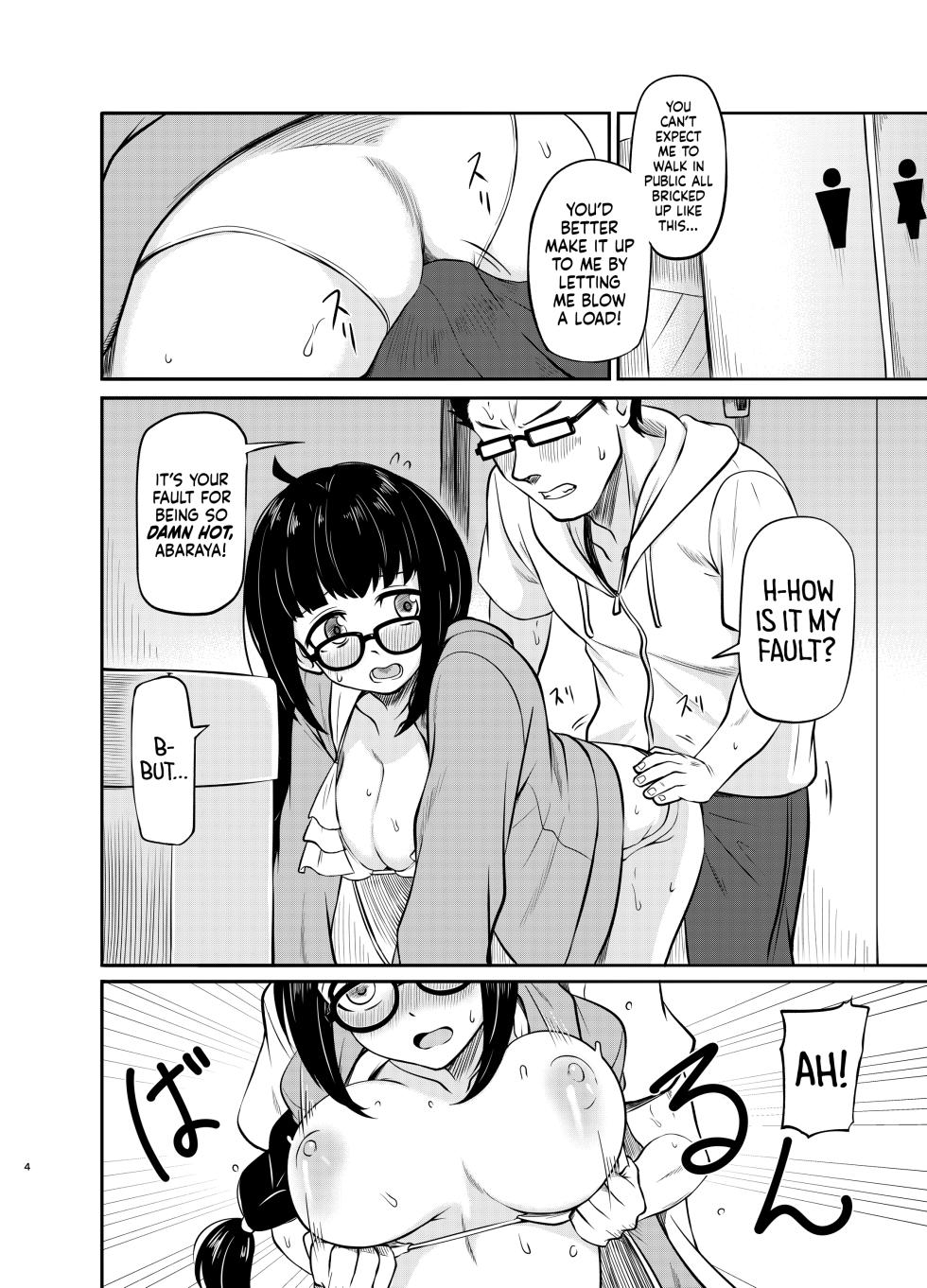 [MELODIYA (Rodion)] Megane Kouhai no Mousou Ero Shousetsu | The Bespectacled Junior's Smut Fantasy Novel [English] [head empty] [Digital] - Page 5