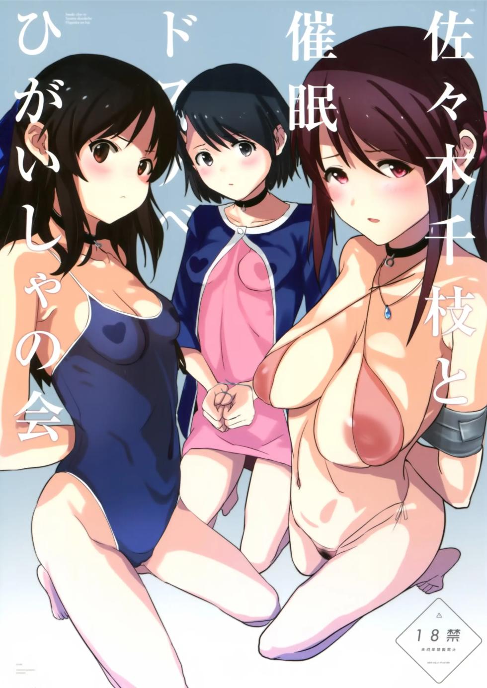 ziyong444 - Page 2