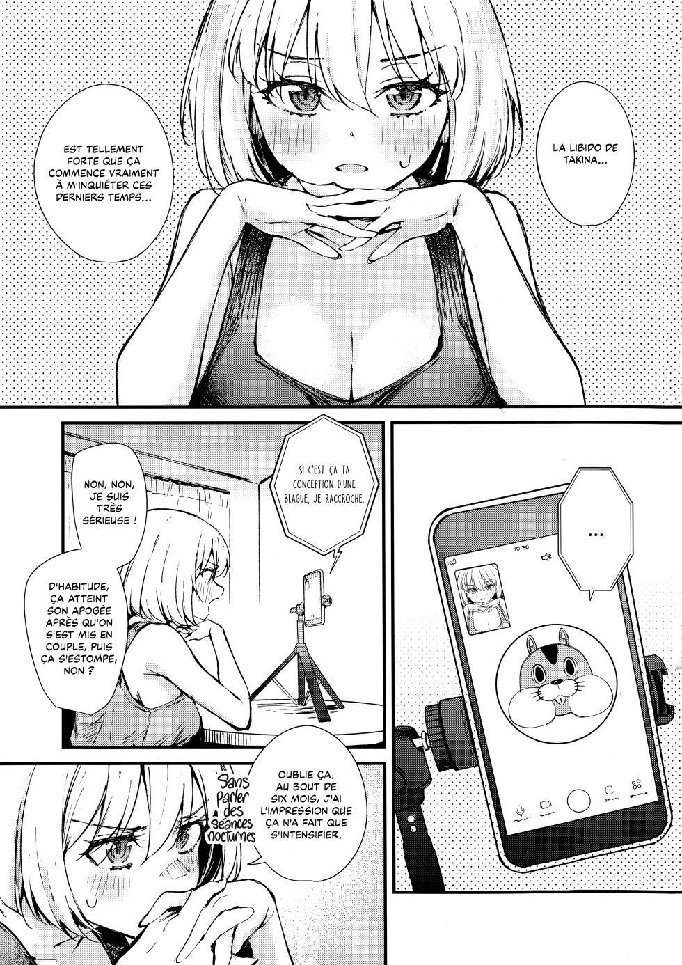 (C107) [Kitaku Jikan (Kitaku)] Saikin Aibou no Seiyoku ga Tsuyosugite Meccha Komatteru | Récemment, la libido de ma partenaire est si intense que ça me gêne au quotidien ! (Lycoris Recoil) [French] [Les Poroïniens & Jeeo-Team] [Decensored] - Page 3
