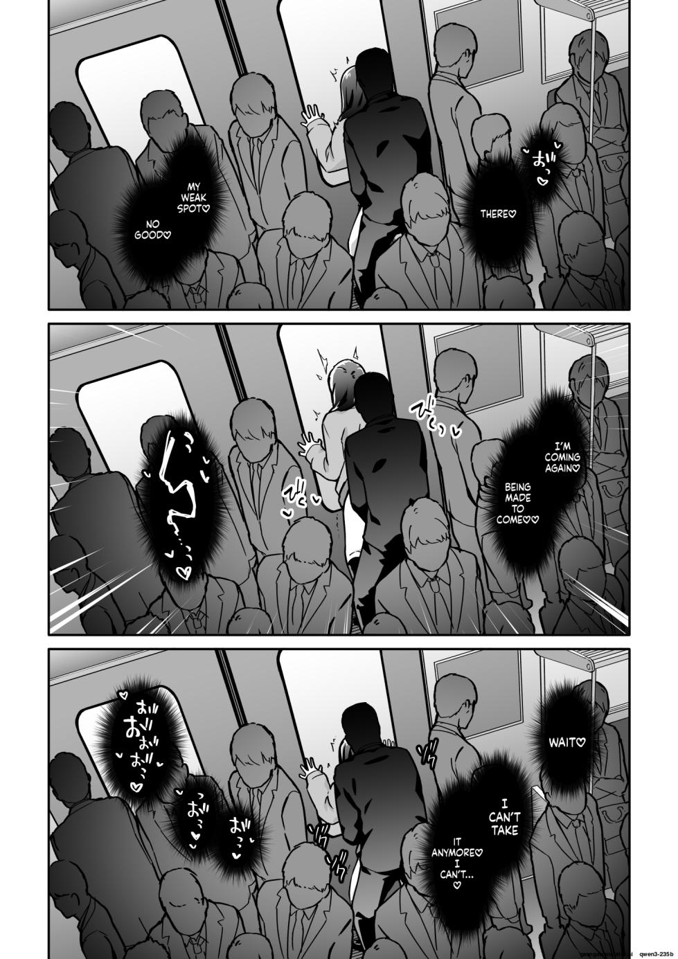 [TJ_studio (Toji)] Chikan Densha ni Hamatta JK - Page 20