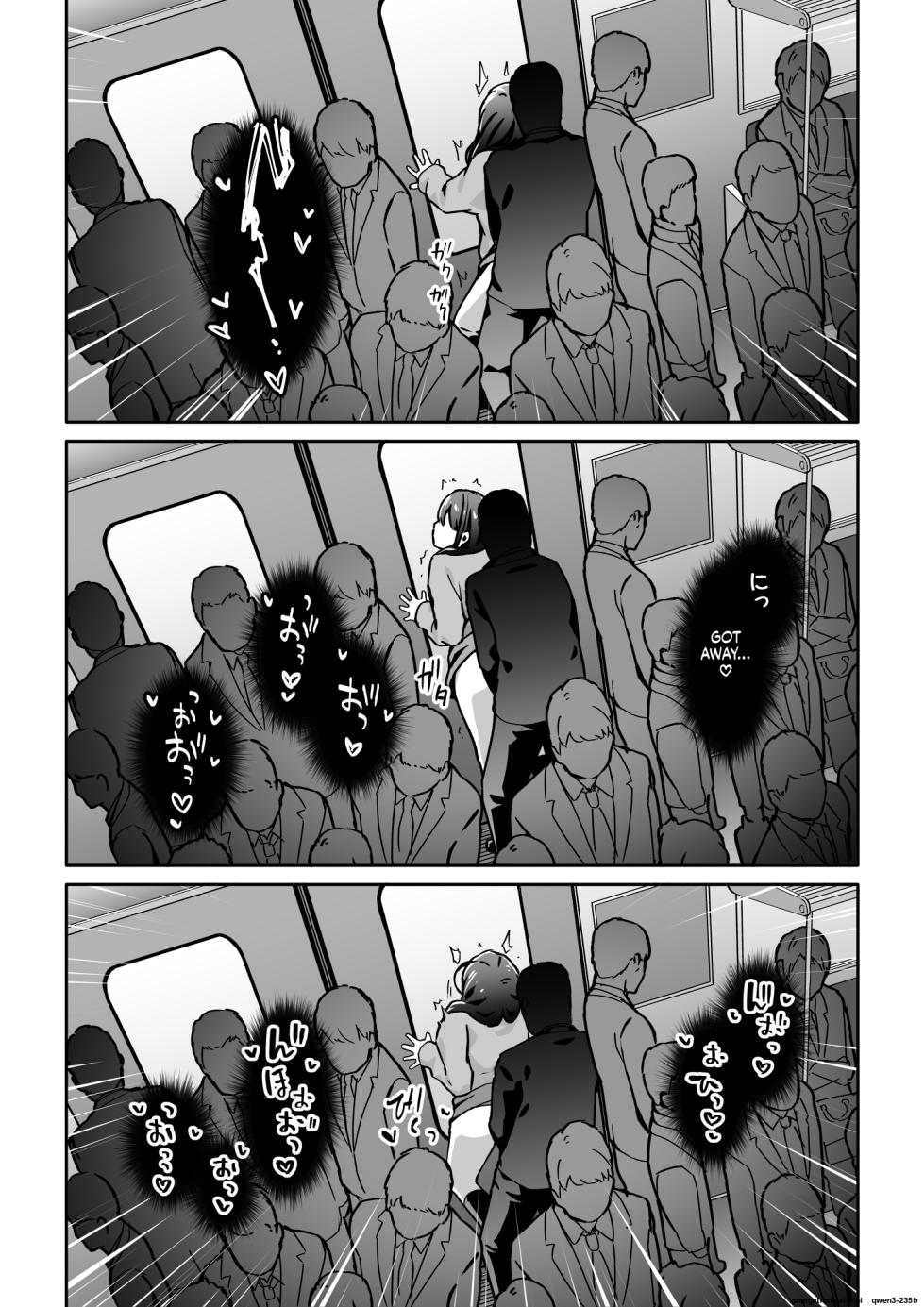 [TJ_studio (Toji)] Chikan Densha ni Hamatta JK - Page 21