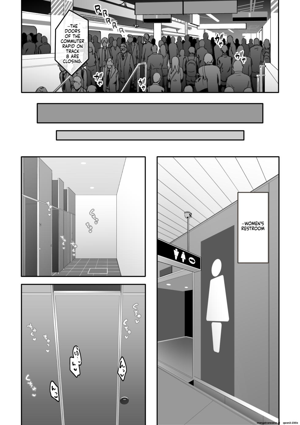 [TJ_studio (Toji)] Chikan Densha ni Hamatta JK - Page 24