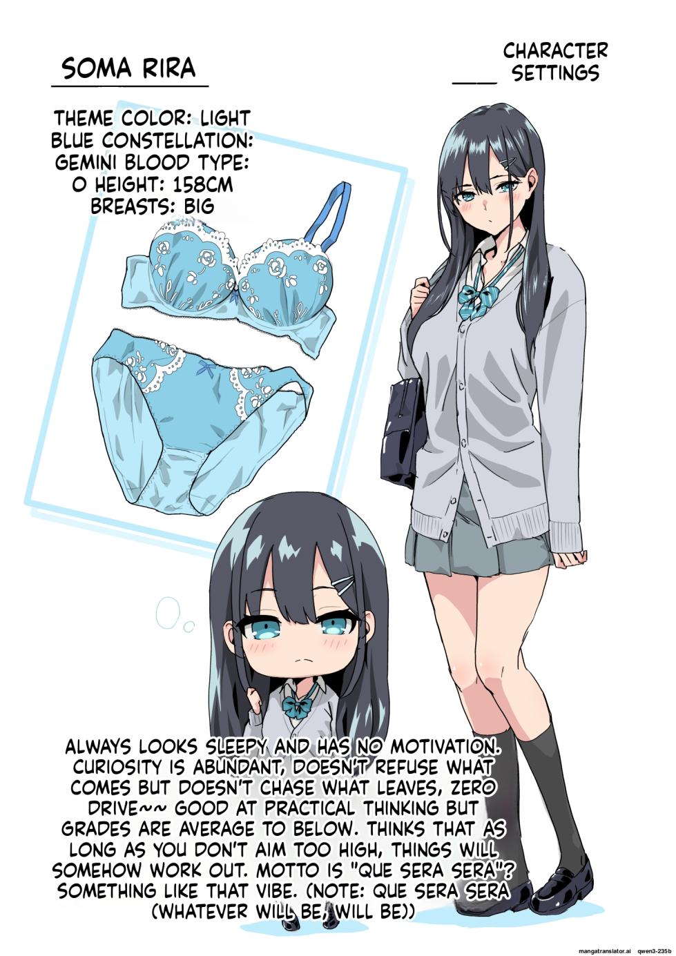 [TJ_studio (Toji)] Chikan Densha ni Hamatta JK - Page 35