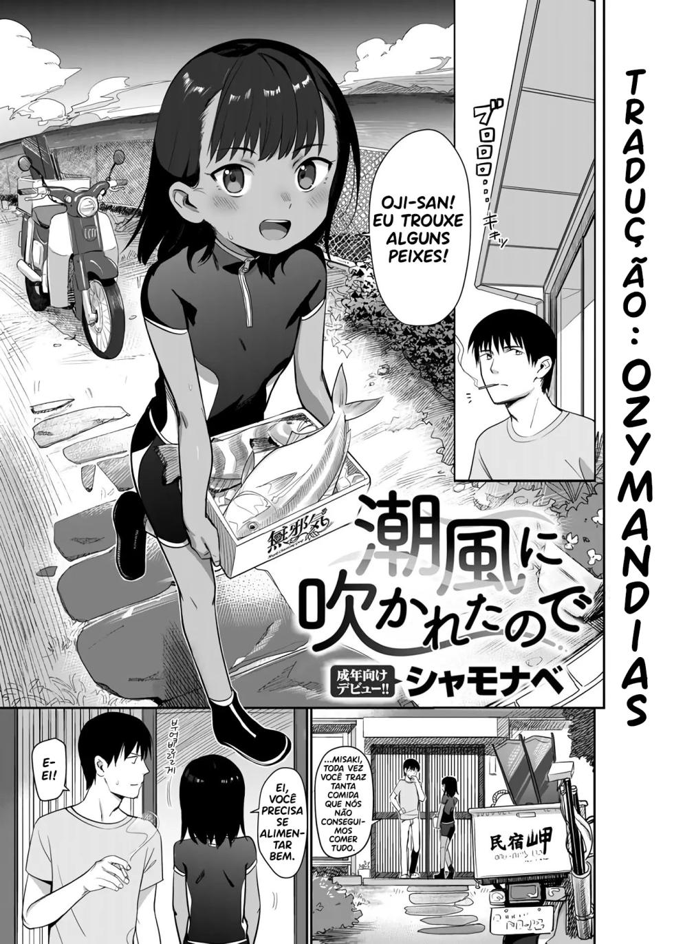 [Syamonabe] Shiokaze ni Fukareta node (COMIC Kairakuten 2020-06) [Portuguese-BR] [Ozymandias] [Digital] - Page 1