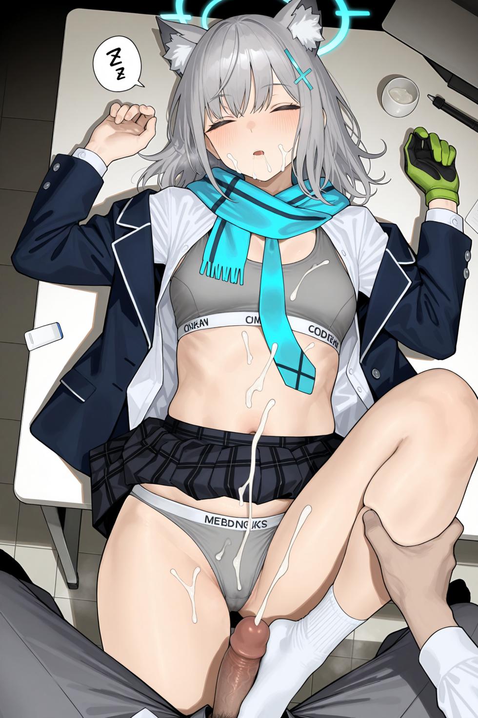 Nelta-ねるタ-SHIROKO-[Ai Generated] - Page 32