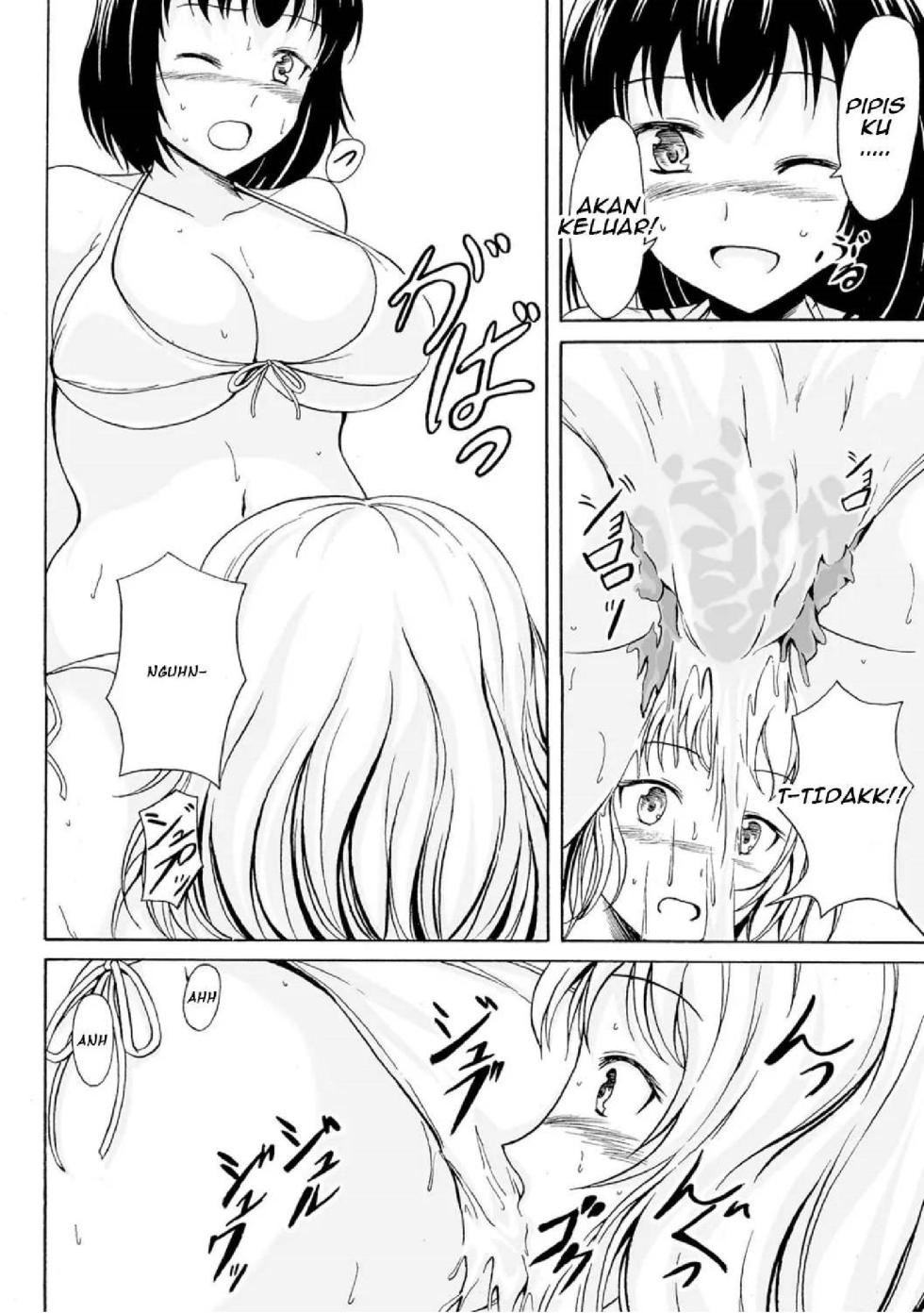 [Shiina Nami] Onaka Ippai no Ai [Indonesia] - Page 6