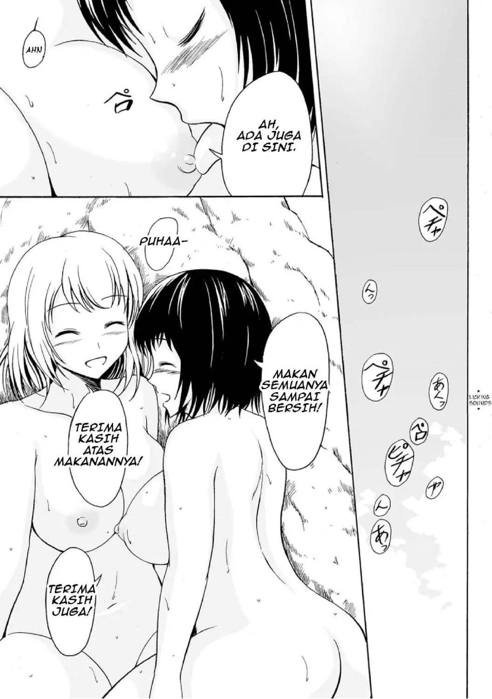 [Shiina Nami] Onaka Ippai no Ai [Indonesia] - Page 17