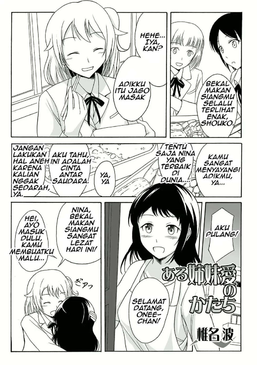 [Shiina Nami] Aru Shimai Ai no Katachi [Indonesia] - Page 1