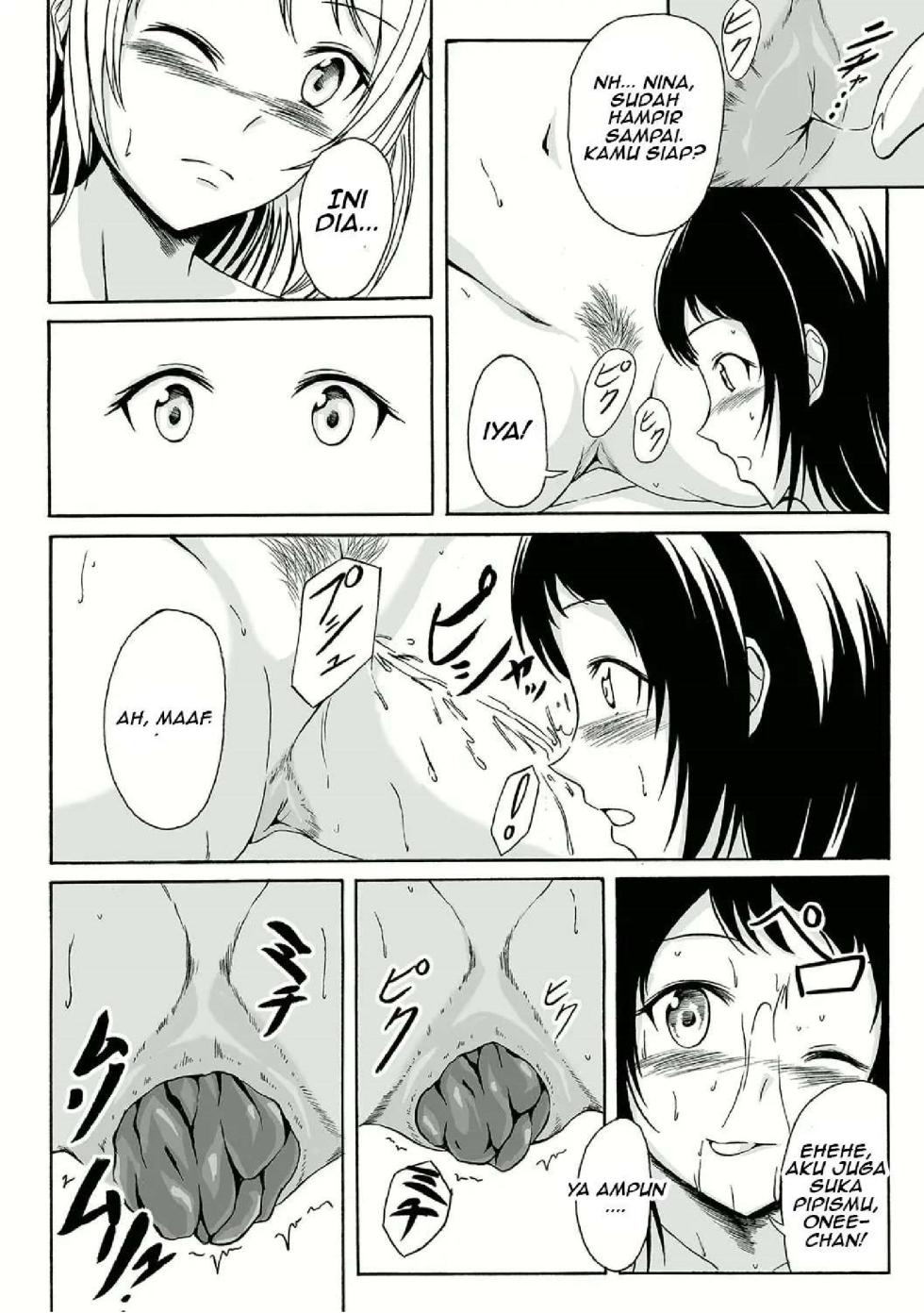 [Shiina Nami] Aru Shimai Ai no Katachi [Indonesia] - Page 6