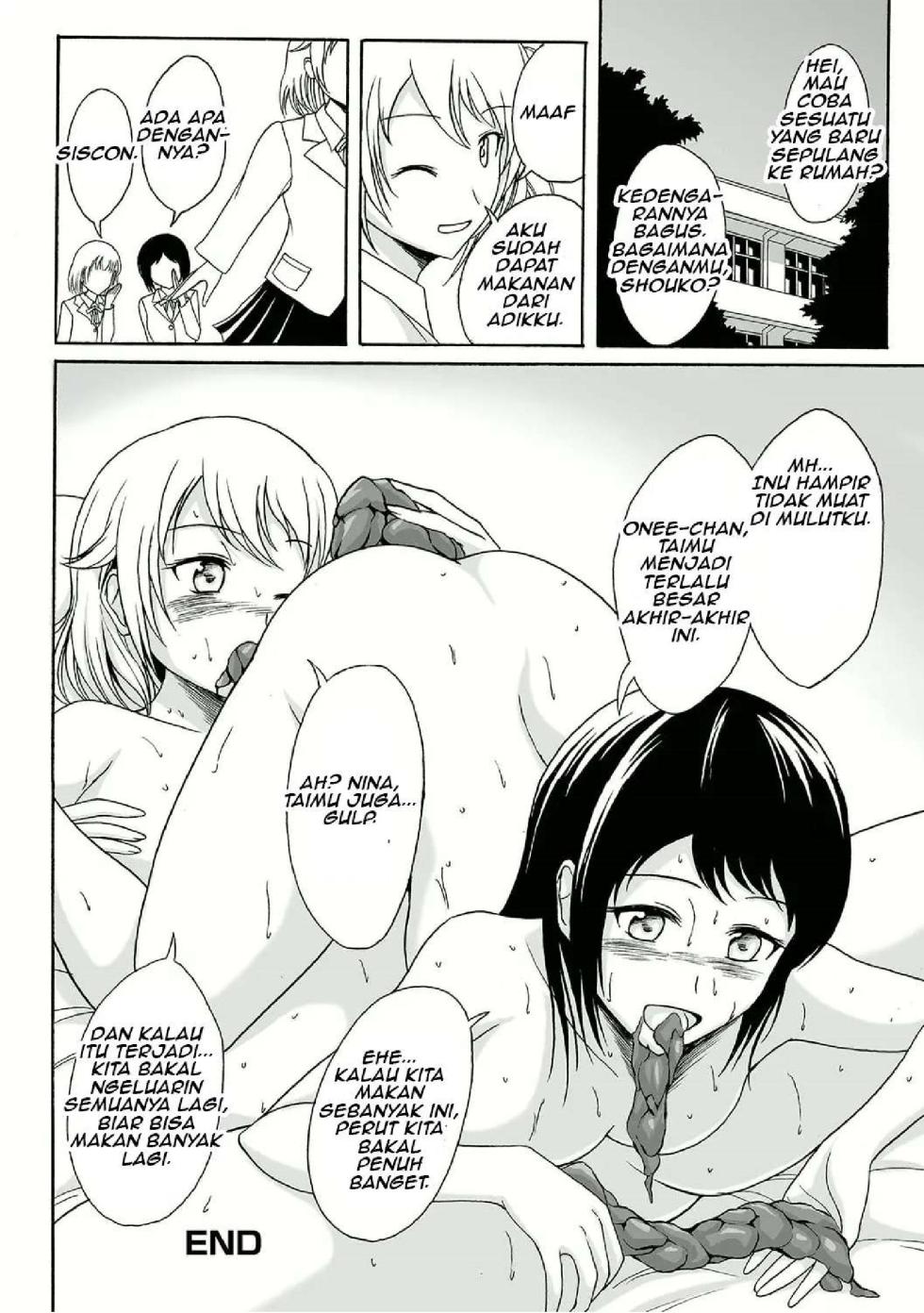 [Shiina Nami] Aru Shimai Ai no Katachi [Indonesia] - Page 16