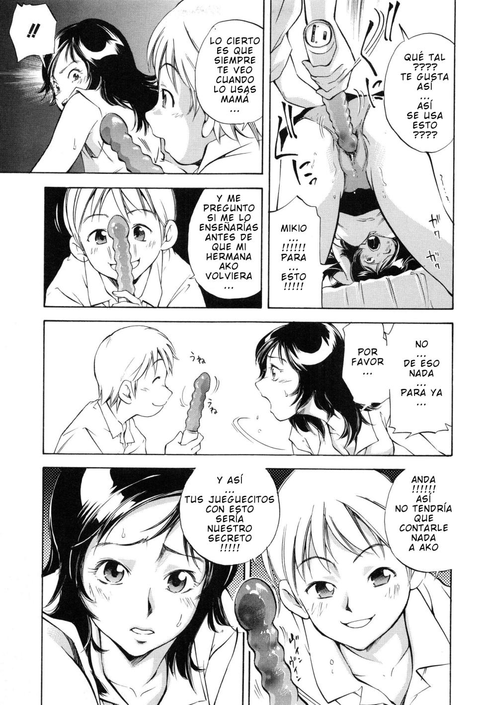 PURUpyon Saitou - Tsumi to Mitsu CXX ESP - Page 26