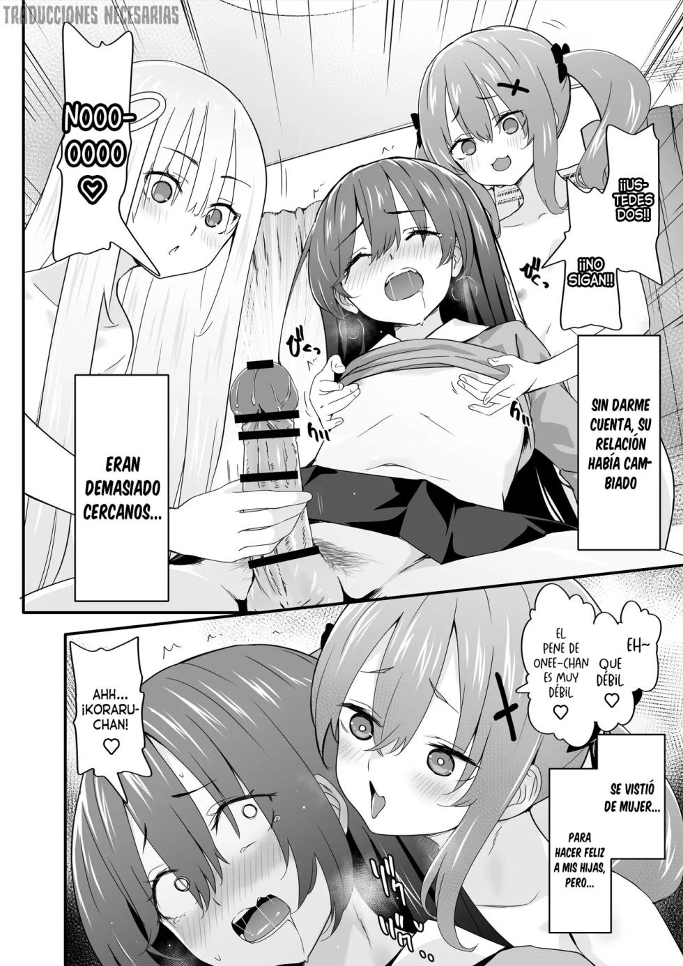 [TJ_studio (Touji)] Josou Ouji wa Wakarasetai! ep.4 Ottori Haha mo Mazaritai! | ¡Te haremos entender, chico guapo! Cap.4 - ¡La calmada madre también quiere unirse! [Spanish] [Traducciones necesarias] - Page 4
