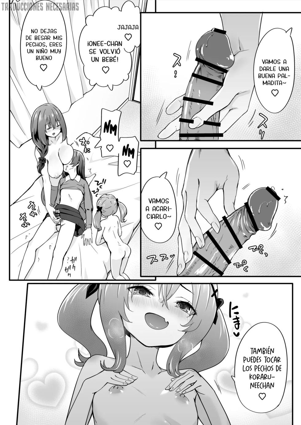 [TJ_studio (Touji)] Josou Ouji wa Wakarasetai! ep.4 Ottori Haha mo Mazaritai! | ¡Te haremos entender, chico guapo! Cap.4 - ¡La calmada madre también quiere unirse! [Spanish] [Traducciones necesarias] - Page 12