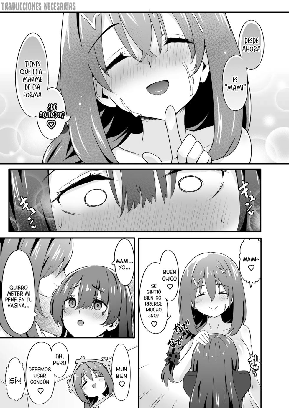 [TJ_studio (Touji)] Josou Ouji wa Wakarasetai! ep.4 Ottori Haha mo Mazaritai! | ¡Te haremos entender, chico guapo! Cap.4 - ¡La calmada madre también quiere unirse! [Spanish] [Traducciones necesarias] - Page 19