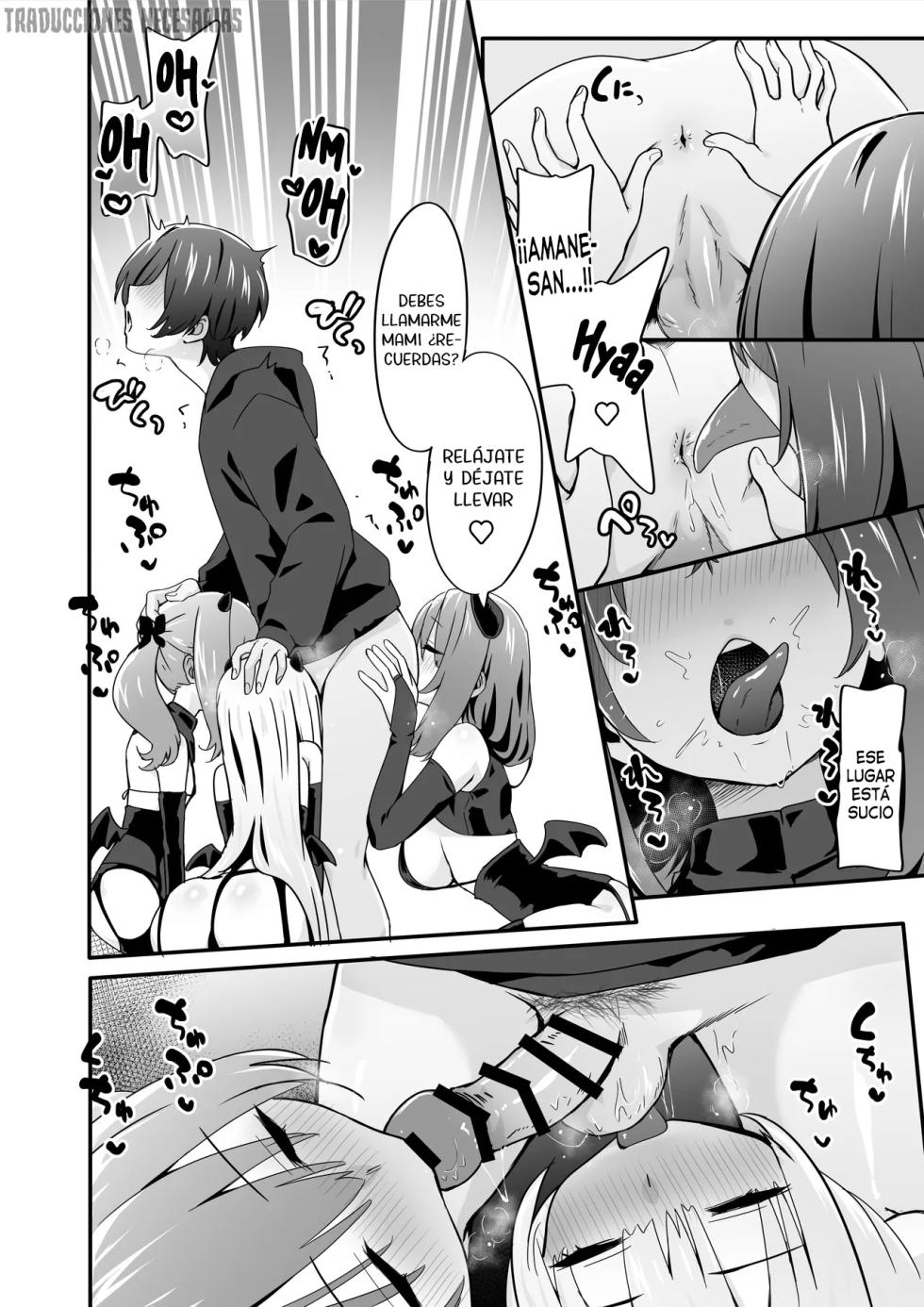 [TJ_studio (Touji)] Josou Ouji wa Wakarasetai! ep.4 Ottori Haha mo Mazaritai! | ¡Te haremos entender, chico guapo! Cap.4 - ¡La calmada madre también quiere unirse! [Spanish] [Traducciones necesarias] - Page 30