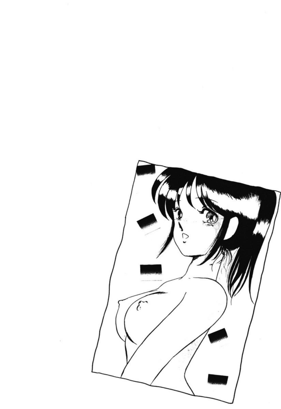 [Umino Yayoi] Chotto Dechatta [Digital] - Page 39
