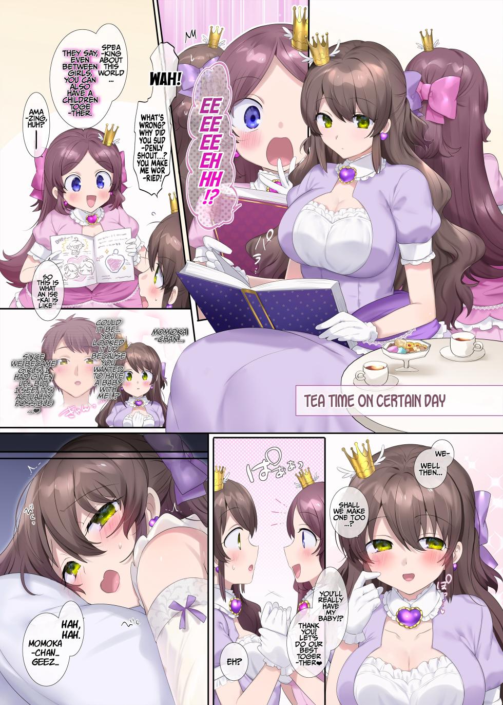 [Hiiragi Popura] TS Yuri Hime | TS Yuri Princess (TS sakuhin baraethi pakku! nyotai ka＆ hyouietc…＋α) [English] [Maika] - Page 4