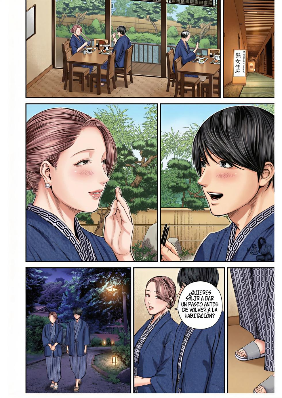 [Shiono Kou] Eigyou-saki no Yuuko-san -Kouhen-｜Yuuko-san De La Oficina De Ventas ~ Parte 3 ~ (COMIC Kuriberon DUMA 2024-11 Vol.66) [Spanish] [BigDaddy Scan] [Colorized] - Page 13
