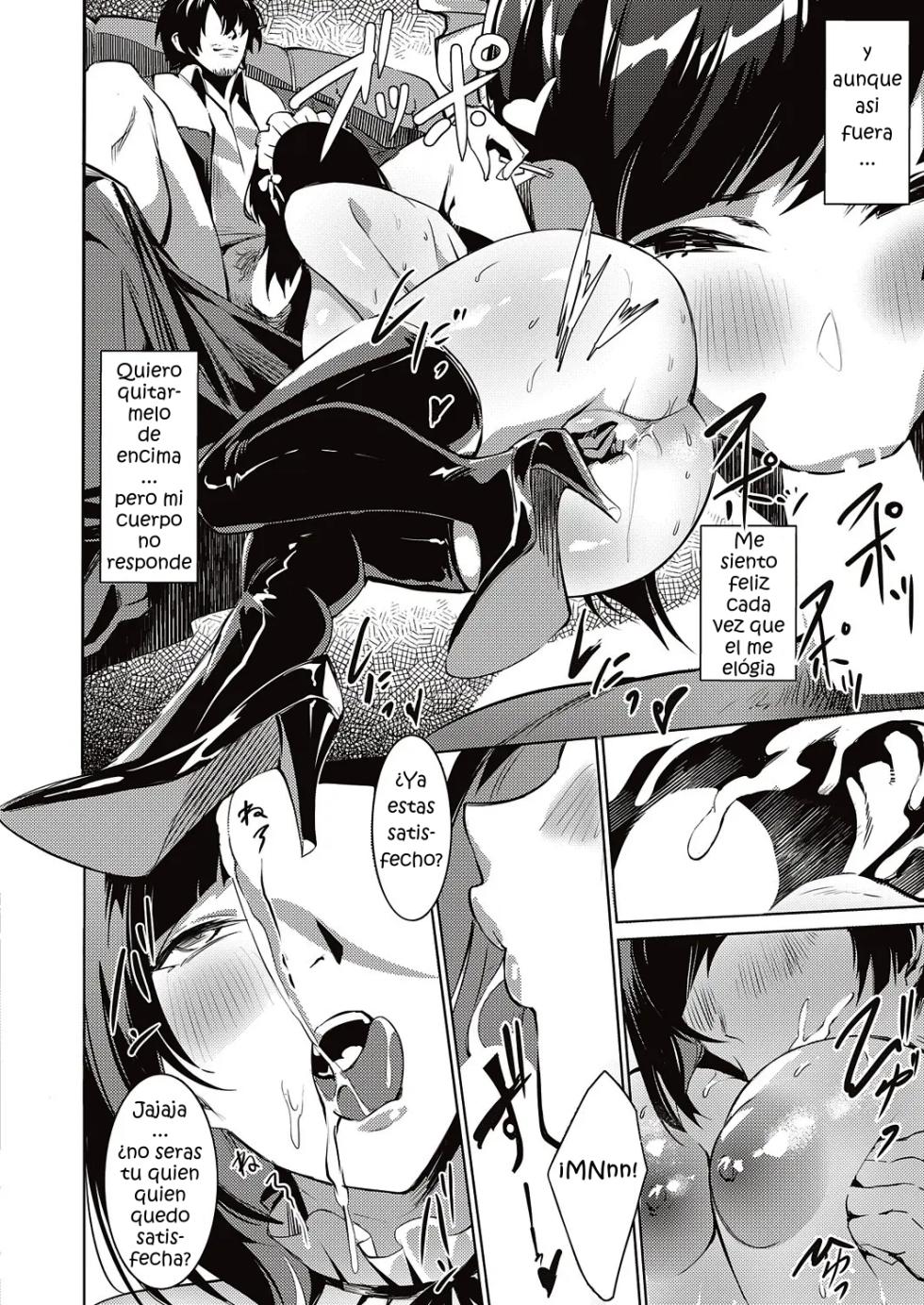 [NR] LANC ~Junpaku~｜LANC ~De Un Blanco Inmaculado~ (COMIC ExE 46) [Spanish] [Yoruka = PorLaCultura] [Digital] - Page 12