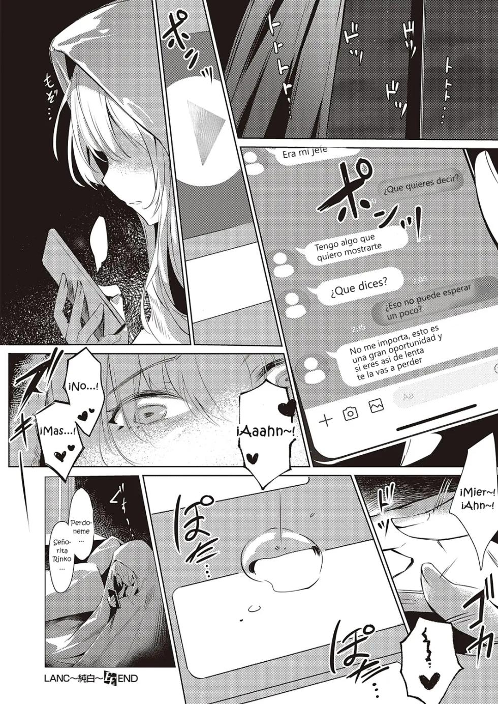 [NR] LANC ~Junpaku~｜LANC ~De Un Blanco Inmaculado~ (COMIC ExE 46) [Spanish] [Yoruka = PorLaCultura] [Digital] - Page 36