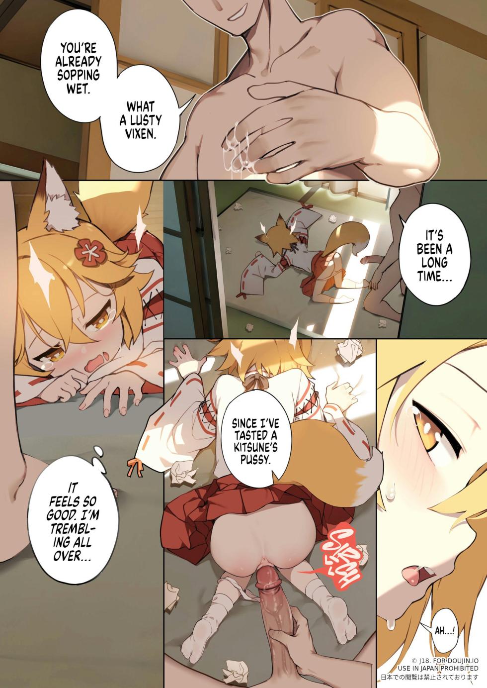 [BLVEFO9] 800-nen no yakusoku | Eight Hundred Year Promise (Sewayaki kitsune no Senko-san) [English] [Decensored] [Digital] - Page 12