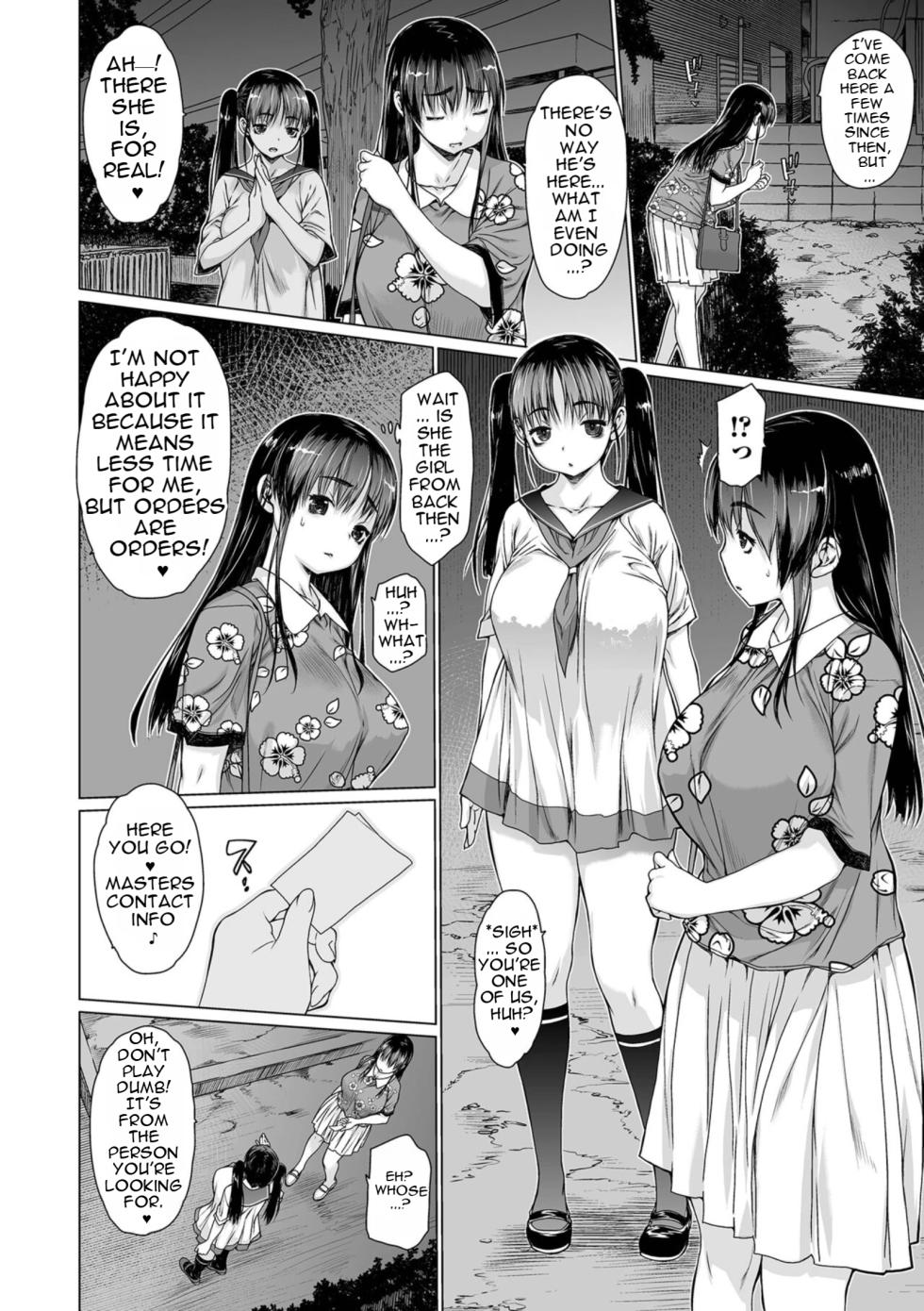 [Zero no Mono] Female Squirting - Make my whole body cum! - Page 34