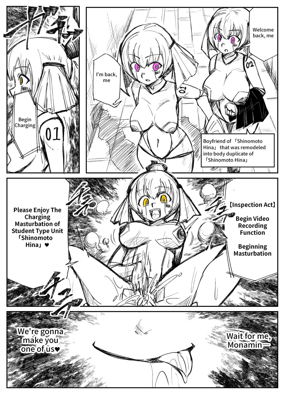 [Tousyoku] Girls School Mechanization Manga 1-7 [English] - Page 20