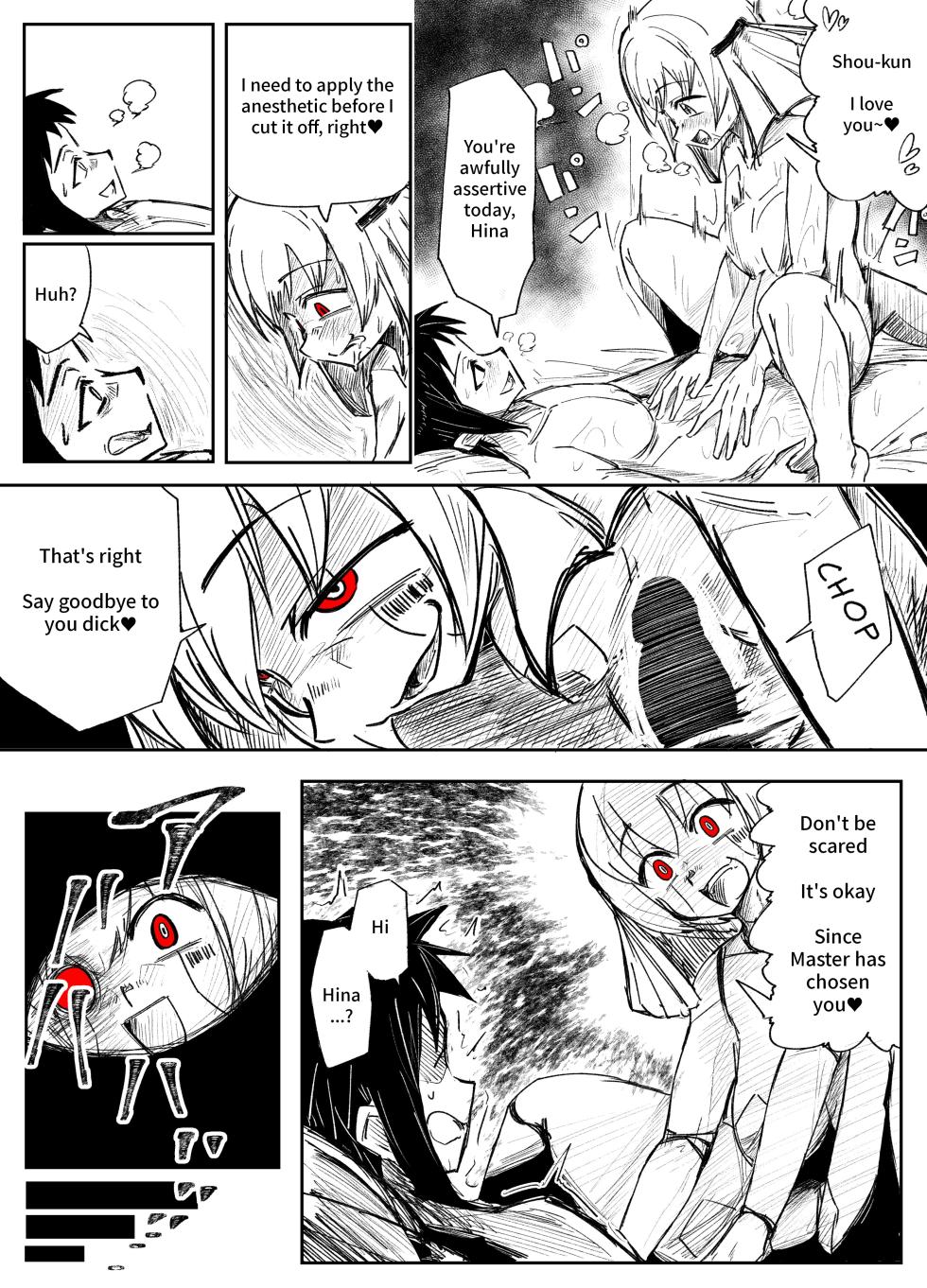 [Tousyoku] Girls School Mechanization Manga 1-7 [English] - Page 25