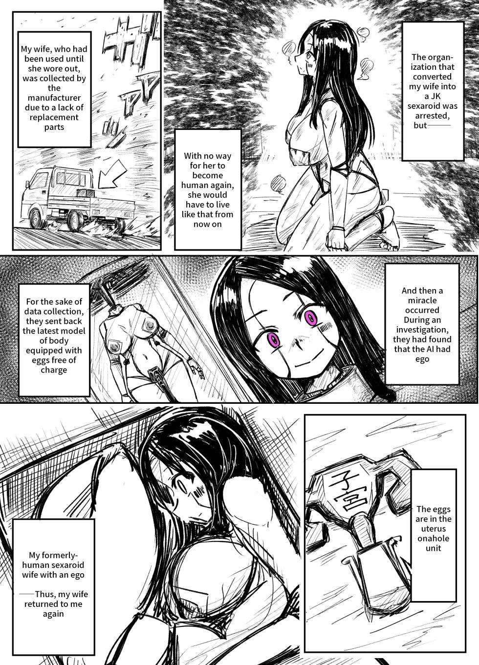 [Tousyoku] Girls School Mechanization Manga 1-7 [English] - Page 29